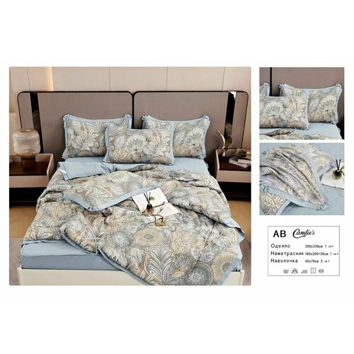 голубой, серый