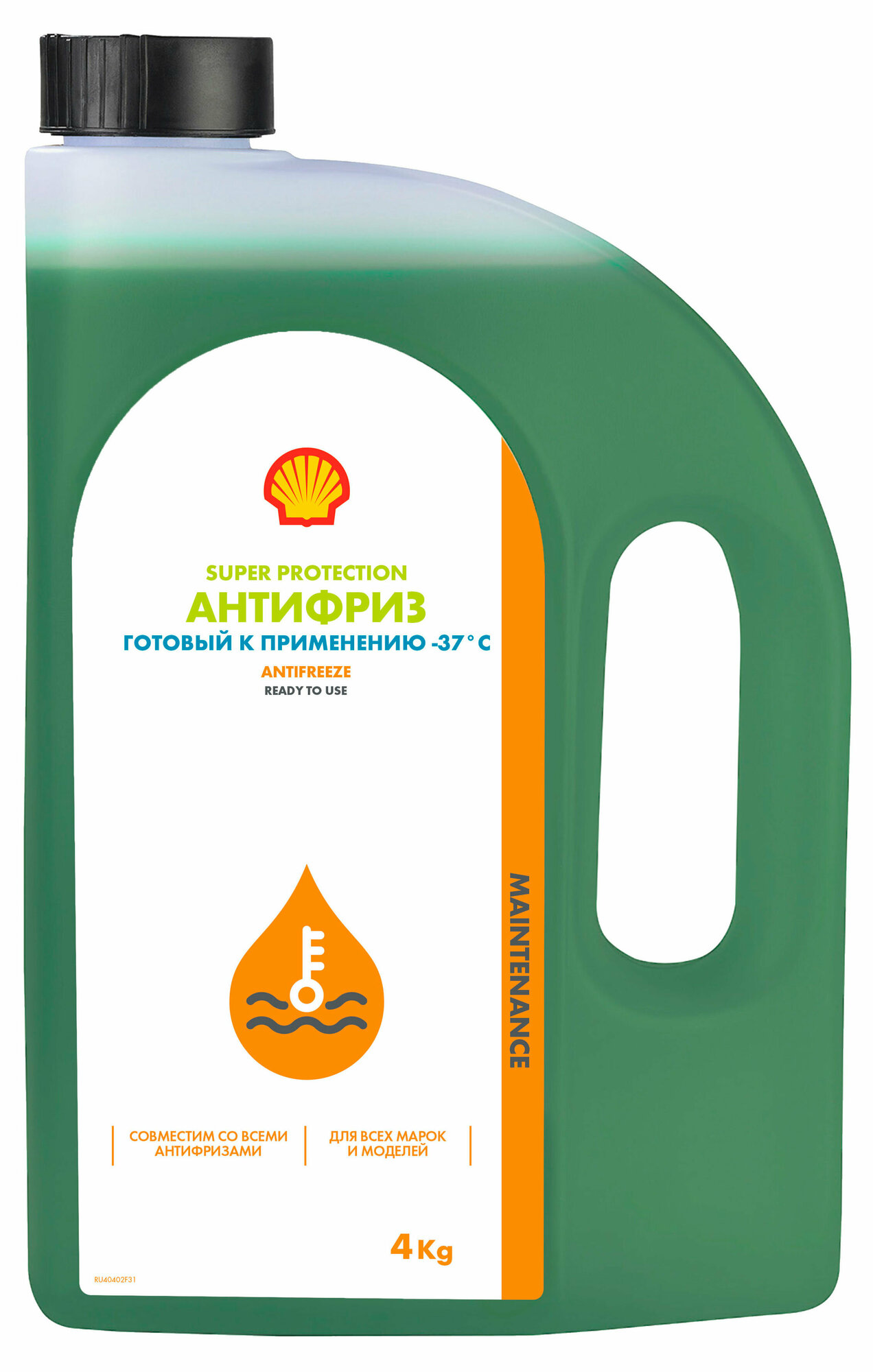 Антифриз SHELL Super Protection