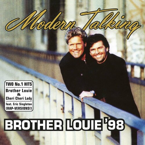 виниловая пластинка modern talking in 100 years silver marbled lp Виниловая пластинка Modern Talking. Brother Louie 98. Yellow & White Marbled (LP)