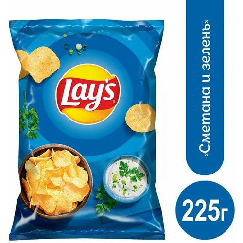 Чипсы Lays Сметана и Зелень 225г х 3шт