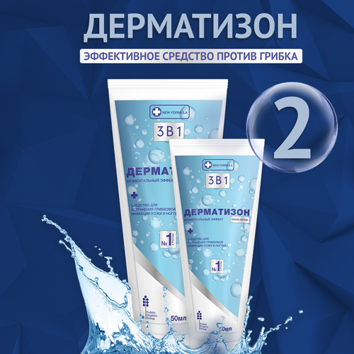От грибка ногтей на ногах Дерматизон гель от грибка на ногах