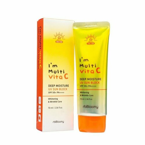 Солнцезащитный крем I'm Sorry For My Skin SPF50+, 70 мл (комплект из 3 шт)