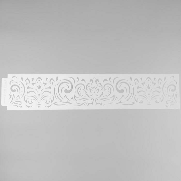 Трафарет бордюрный пластик «Королевские узоры», 60×12 см