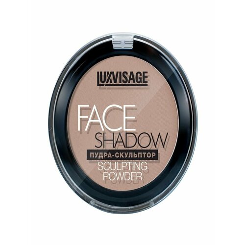 фото Пудра-скульптор face shadow, тон 20 cool beige 5 г. luxvisage