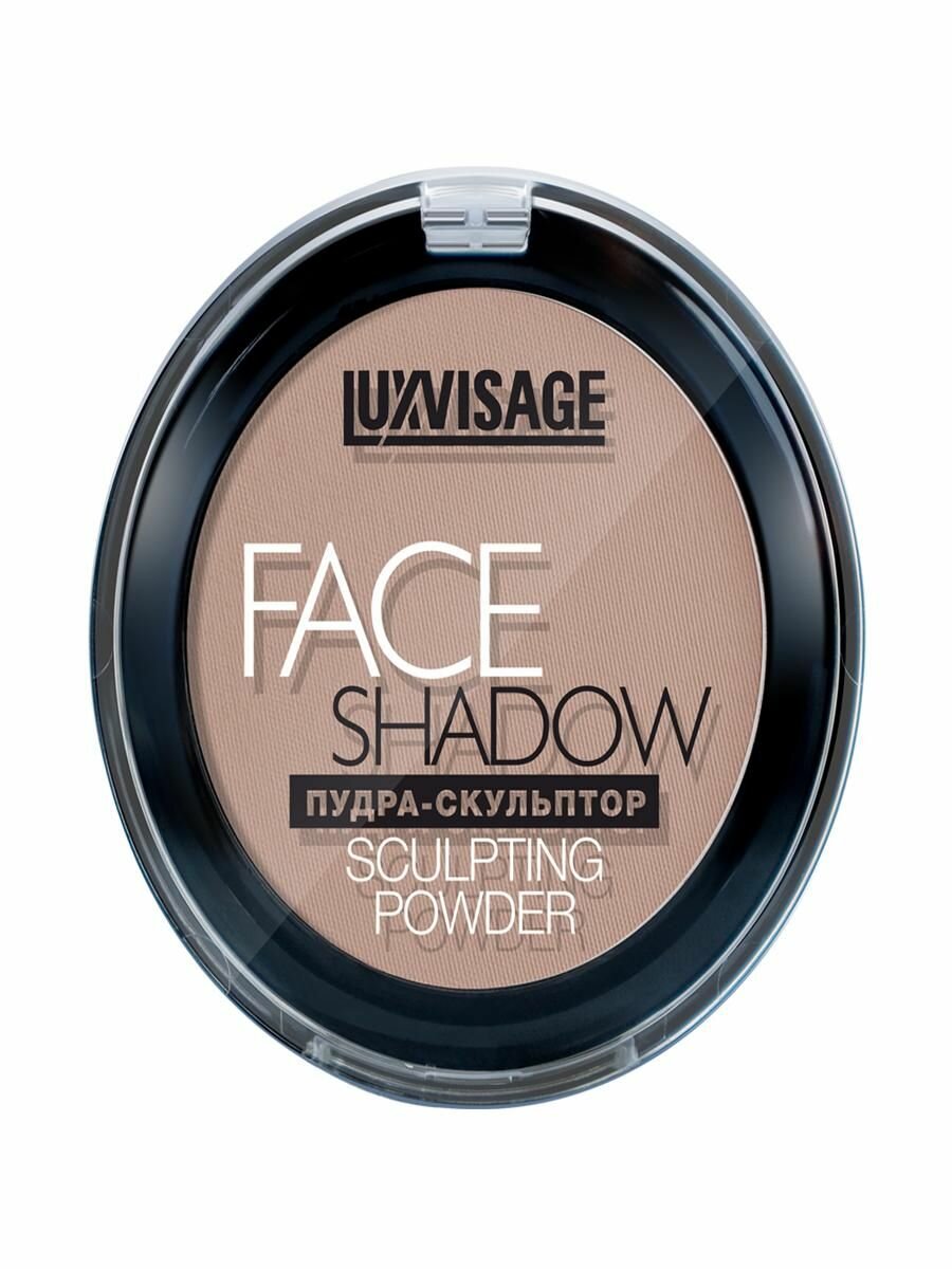 Пудра-скульптор FACE SHADOW, тон 20 cool beige 5 г.