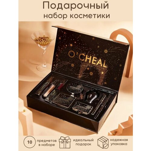 Подарочный набор уходовой косметики 10в1 от бренда O'cheal