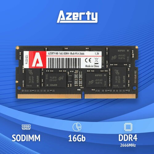 Оперативная память Azerty SODIMM DDR4 16Gb 2666 MHz 368000₽