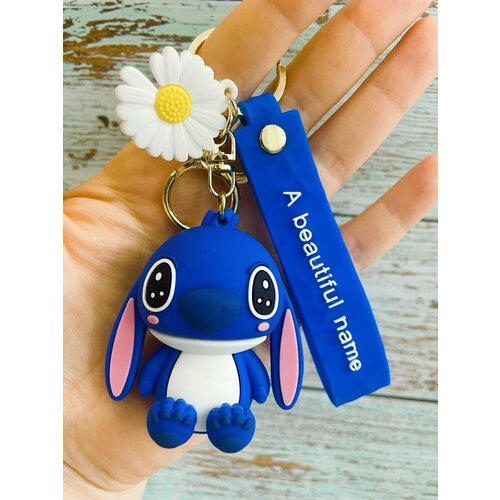 Брелок, синий