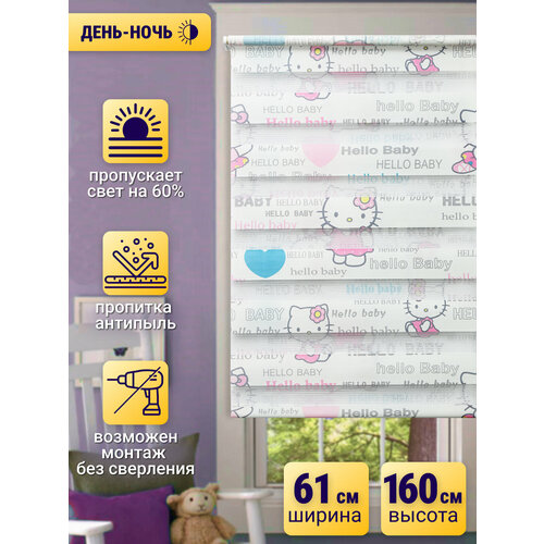 Рулонная штора с эффектом 