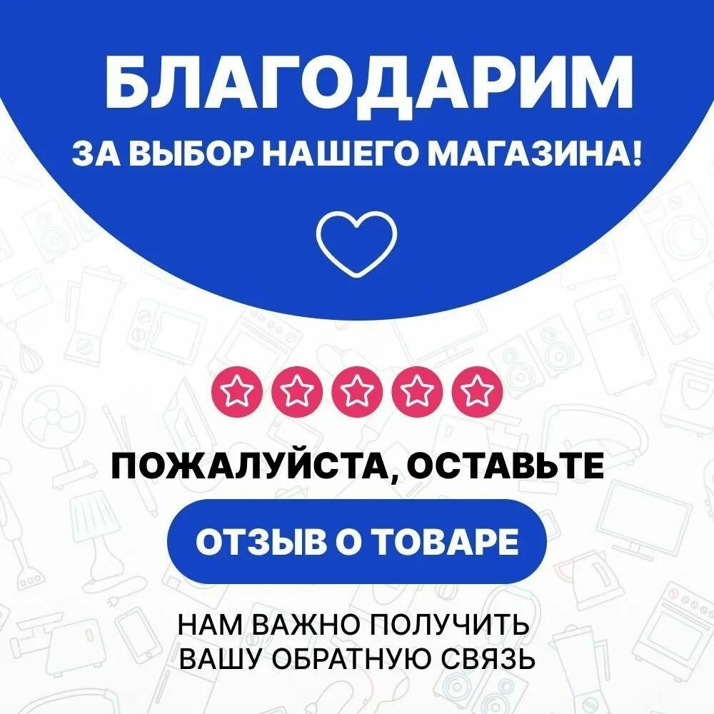 ORAL-B Подарочный набор электрическая зубная щетка Oral-B Vitality Pro 1енная насадка для бережной чистки Черная