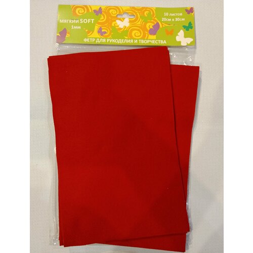 Фетр мягкий 1 мм темно-красный