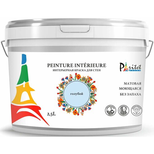 Краска интерьерная Paritet цвет голубой 2.5 л