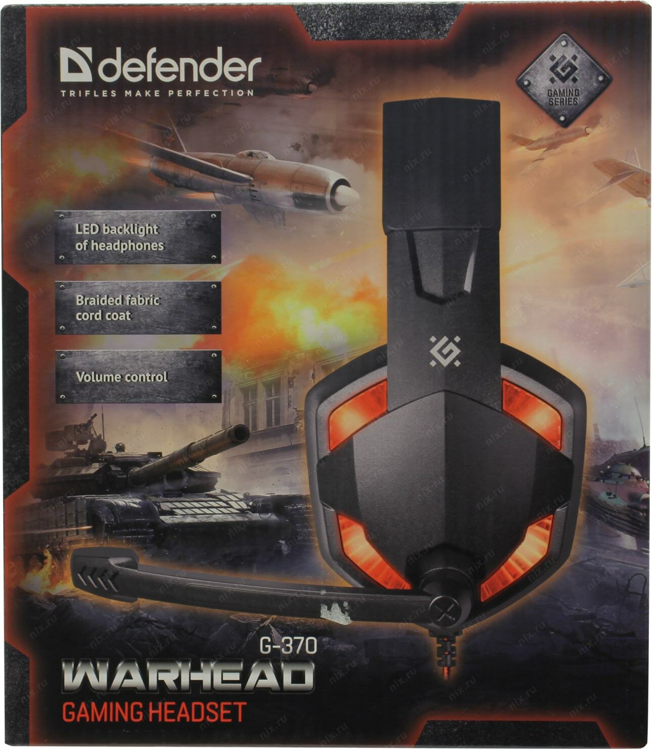 Компьютерная гарнитура Defender Warhead G-370, черный/красный