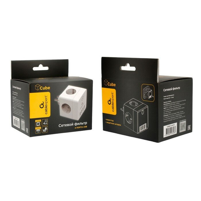Сетевой фильтр Cablexpert Cube, 4 розетки, 4хUSB, белый, коробка