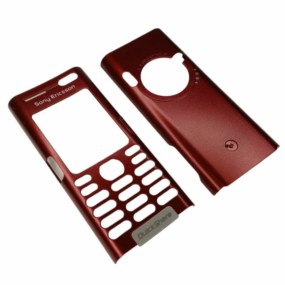 Корпус для Sony Ericsson K600 (Цвет: красный)