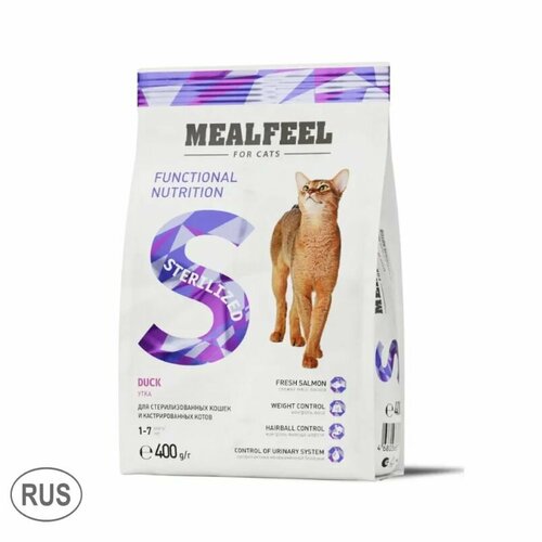 Functional Nutrition Корм сухой для стерилизованных кошек, с индейкой и уткой, 400 гр.