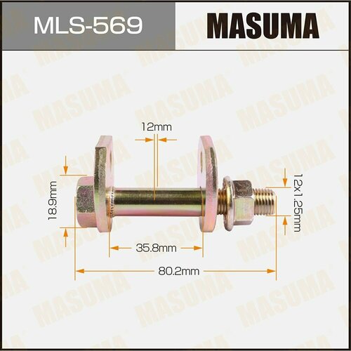 Болт эксцентрик Toyota Chaser Cresta Crown Mark II 92-01 MASUMA MLS-569 1180₽