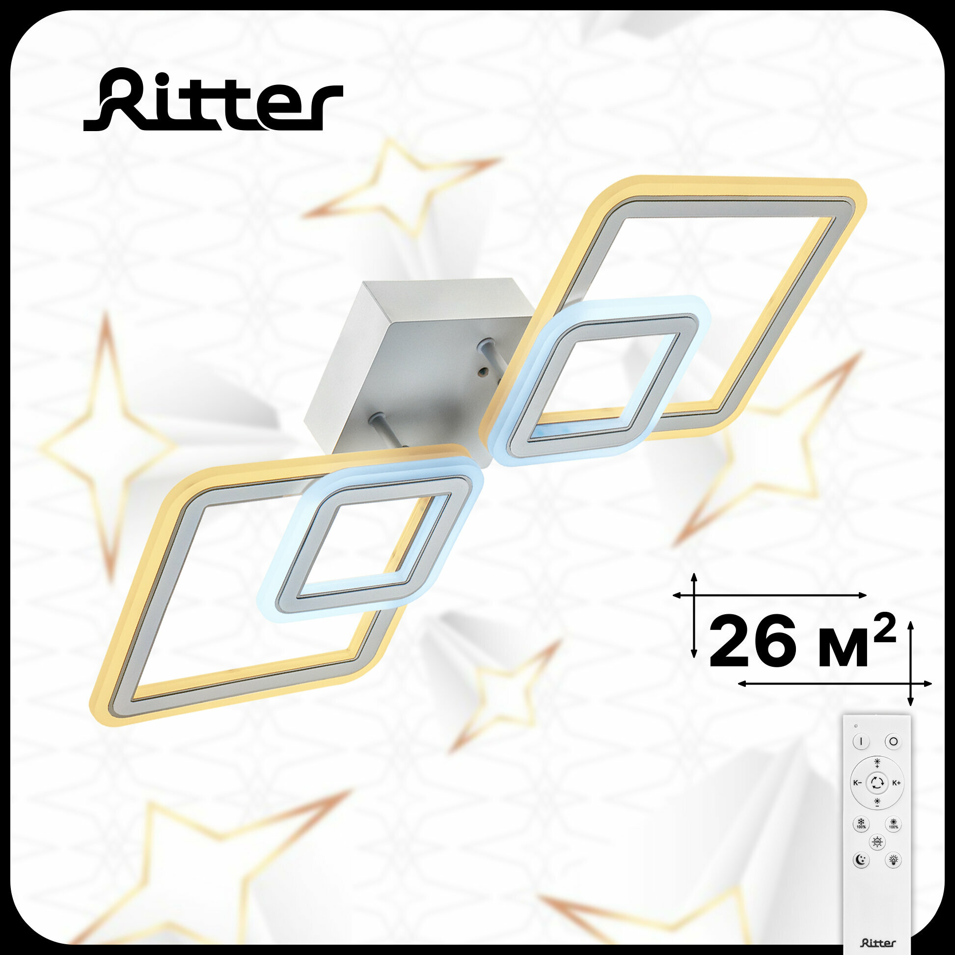 Люстра потолочная светодиодная с пультом Ritter SERENITA, 84Вт, до 26кв. м, цвет белый/хром, 52935 8