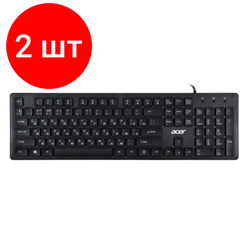 Комплект 2 штук, Клавиатура Acer OKW020, черный клавиатура acer okw020 чёрный zl kbdee 001