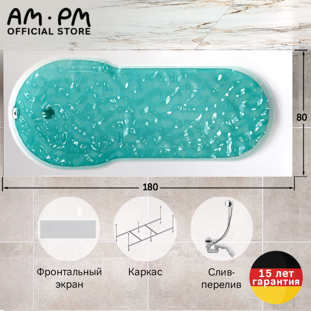 Ванна акриловая AM.PM X-Joy 180x80 комплект 4 в 1: ванна, каркас, фронтальная панель. слив-перелив, анатомическая форма, усиленный корпус