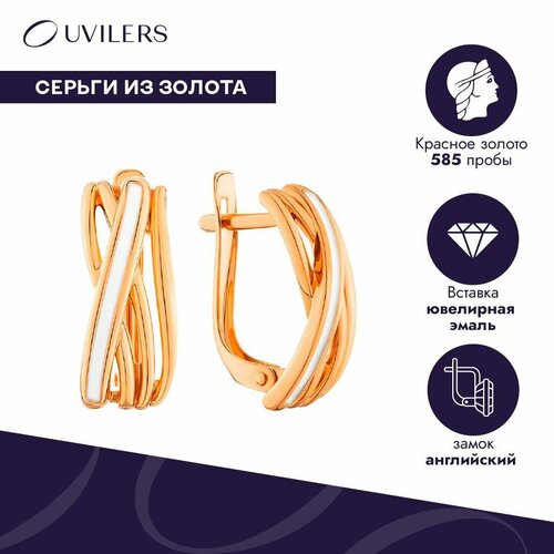 Серьги UVILERS, красное золото, 585 проба, эмаль