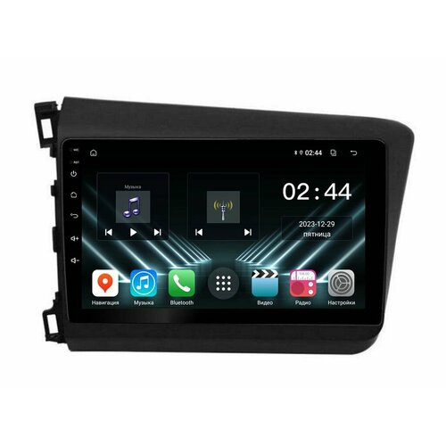 Штатная магнитола Honda Civic 9 2012-2015 UNISON 09A1 2Gb/32Gb IPS BT Wi-Fi CarPlay (132-09A1)