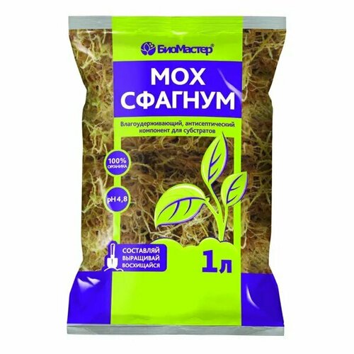 Мох сфагнум 1 л