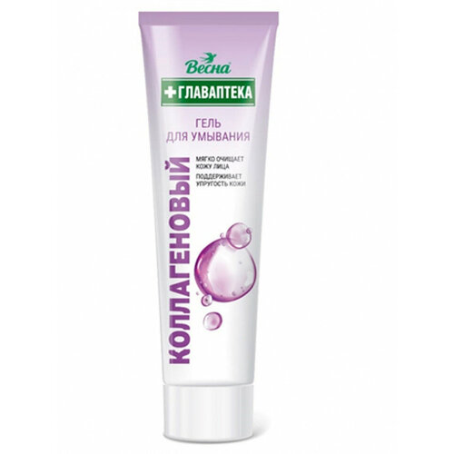 Весна Главаптека Гель для умывания Коллагеновый 100мл 308₽