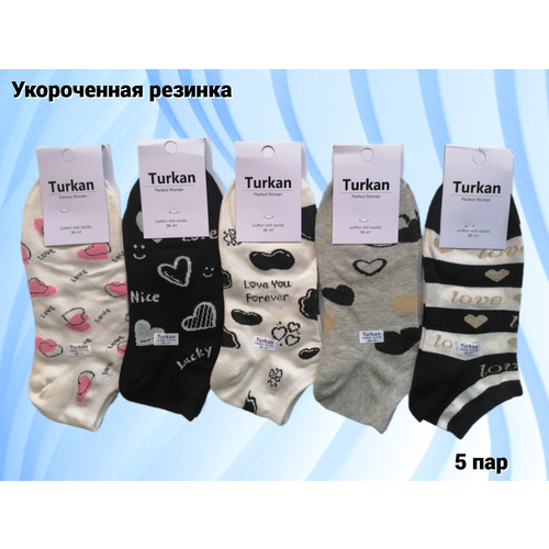 Носки Turkan, 5 пар, размер 36-41, черный, розовый, белый, серый