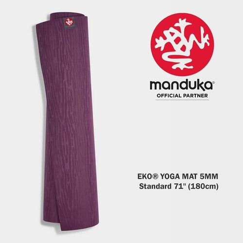 Коврик для йоги Manduka eKO Acai Midnight, 180x61x0.5 см, каучук коврик для йоги manduka eko round linen stripe 150 0 3 см