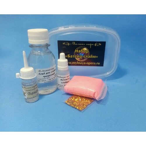 Набор для творчества Первый баттер-слайм