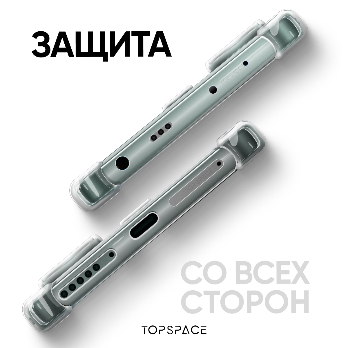 Комплект 2 в 1: Чехол + стекло для Xiaomi Redmi Note 13 Pro 4G Бампер с карманом для карт на Редми Ноут 13 про 4 джи — фото 1