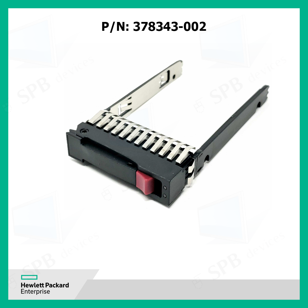 Cалазки HP 2.5 SATA SAS Tray Caddy для HP G5, G6, G7 378343-002, 371593-001, 500223-001