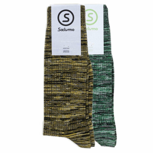 Носки Soclumo Комплект носков Soclumo 2 пары, 2 пары, размер 41-45, желтый, зеленый, черный