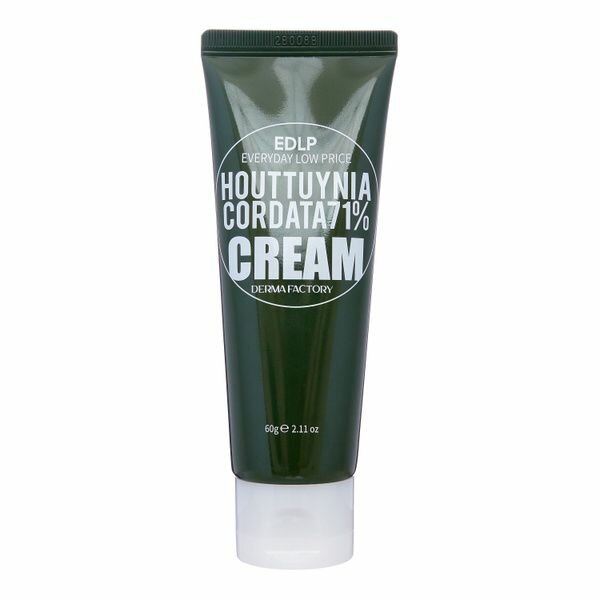 Derma Factory Увлажняющий крем для лица с экстрактом хауттюйния Houttuynia Cordata 71% Cream