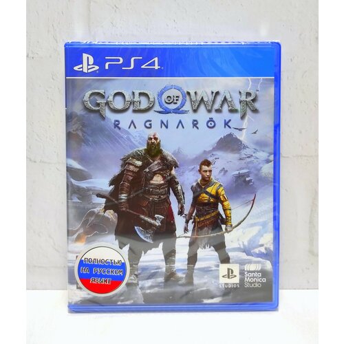 god of war ragnarok рагнарек полностью на русском видеоигра на диске ps4 ps5 God Of War Ragnarok Рагнарек Полностью на русском Видеоигра на диске PS4 / PS5