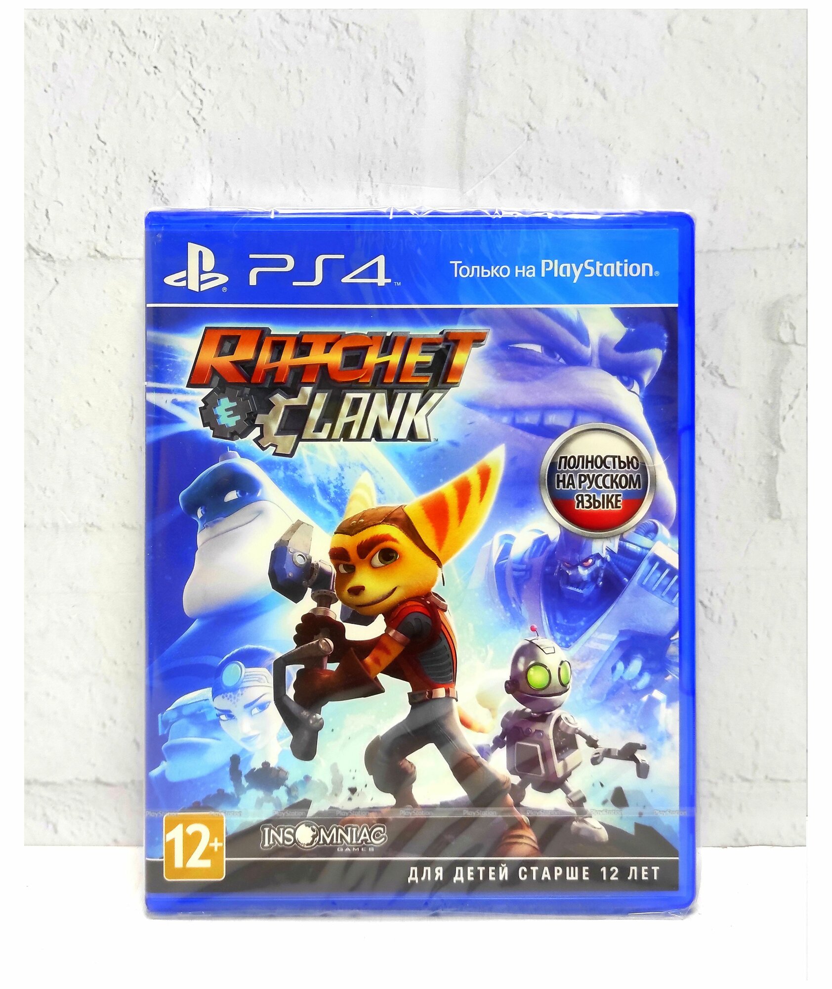 Видеоисгра для PS4 PS5 Ratchet and Clank полостью на русском