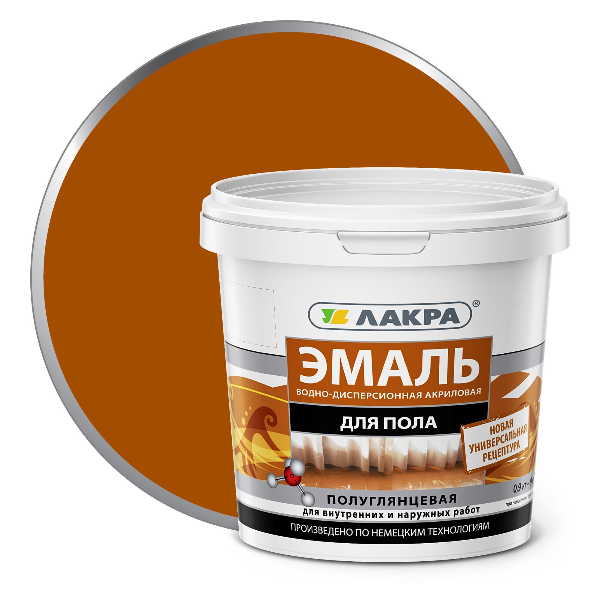 Эмаль акриловая (АК) Лакра для пола