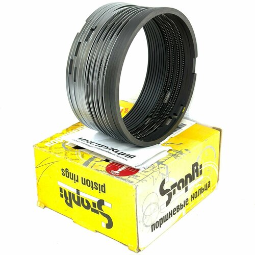 Кольца СМД-18 поршневые (4-ти канавочный, 16 колец) (120,0 мм) ТДТ-55Н, ДТ-75 СТ-22-03с6А-01-КЧ