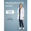 Медицинский халат женский A450.01 Сizgimedikal Uniforma - изображение