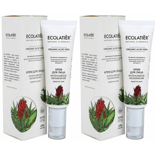 Ecolatier Крем для лица Интенсивное увлажнение Organic Aloe Vera, 50мл, 2 шт крем для лица ecolatier organic aloe vera интенсивное увлажнение 50 мл