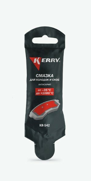 Смазка Kerry 0.005кг - фото №17