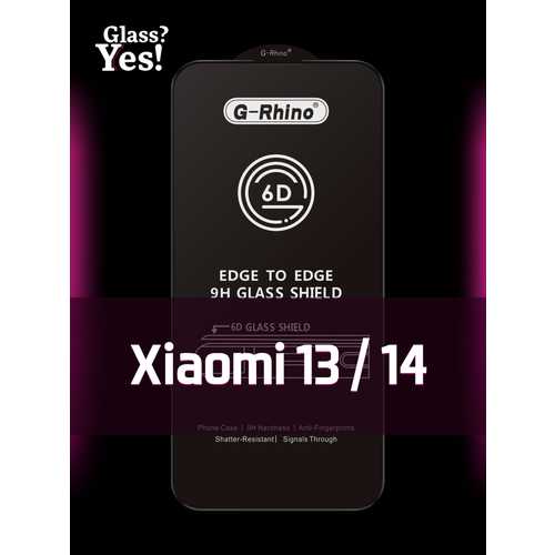 Защитное cтекло для Xiaomi 13 Xiaomi 14 на Сяоми 13 / 14 Ксиоми Ксеоми Ксиаоми 13 14