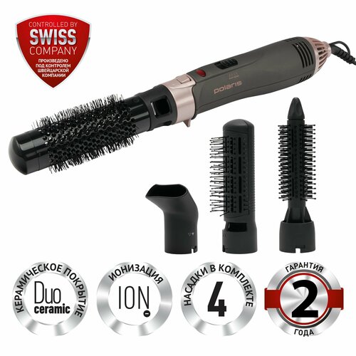 Фен-щетка для волос Polaris Dreams Collection PHS 1204i 402400₽