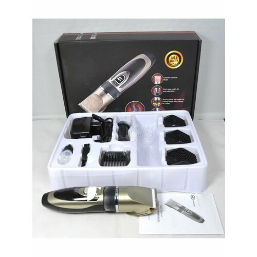 Машинка для стрижки волос Триммер 270000₽