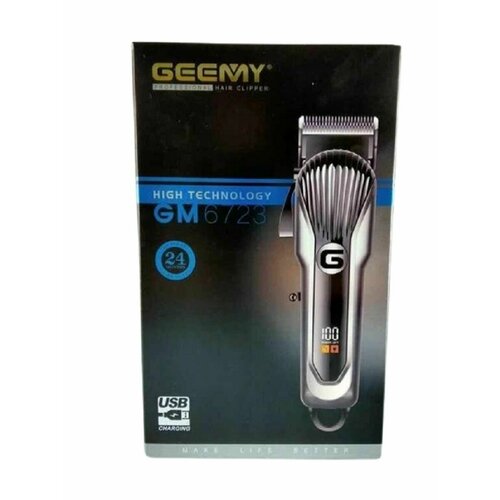 Триммер для тела бороды и усов 198000₽