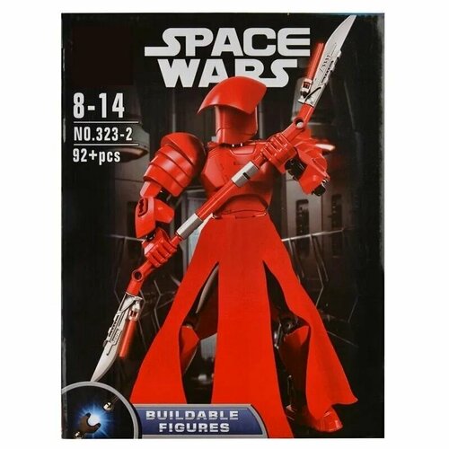 Конструктор Звездные войны Элитный Преторианский Страж, 92+ детали