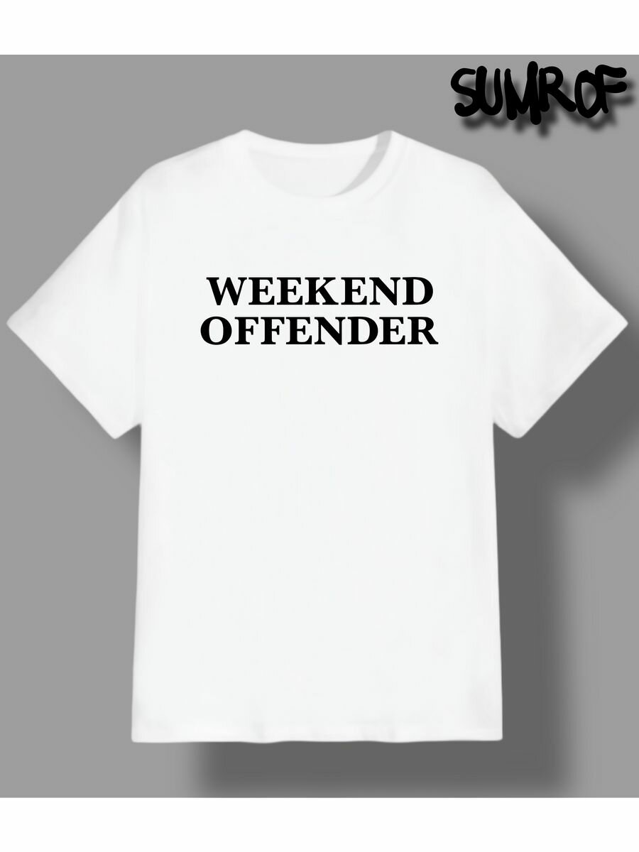 Футболка Zerosell weekend offender