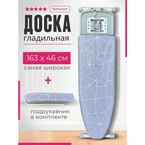 белый, серый, белый