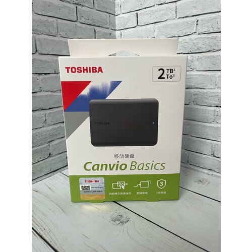 Внешний жесткий диск TOSHIBA Canvio Basics 2TB, USB 3.2, Black (HDTB520YK3AA) внешний жесткий диск toshiba canvio flex 2tb 2 5 usb 3 0 серебристый hdtx120escaa